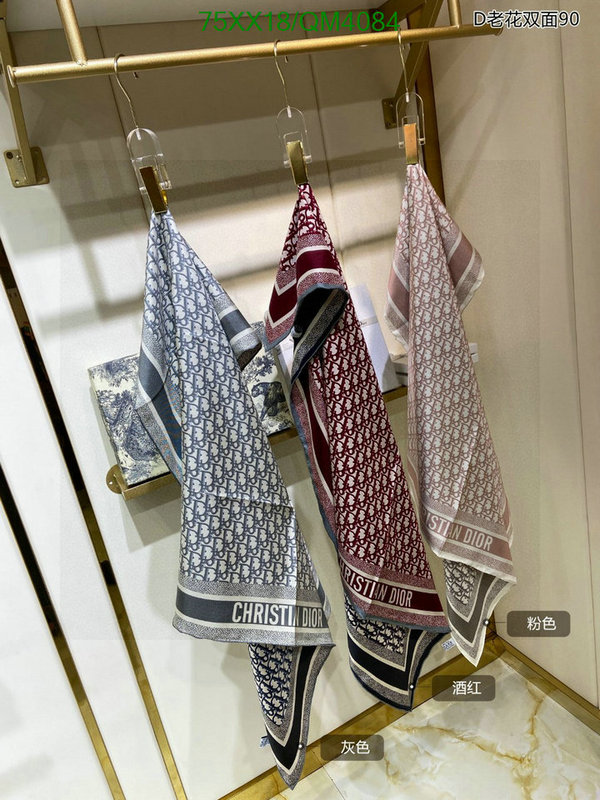 Dior-Scarf Code: QM4084 $: 75USD