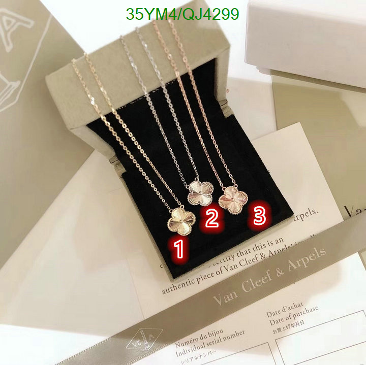 Van Cleef & Arpels-Jewelry Code: QJ4299 $: 35USD