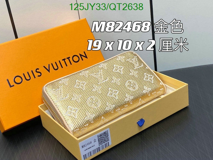 LV-Wallet Mirror Quality Code: QT2638 $: 125USD