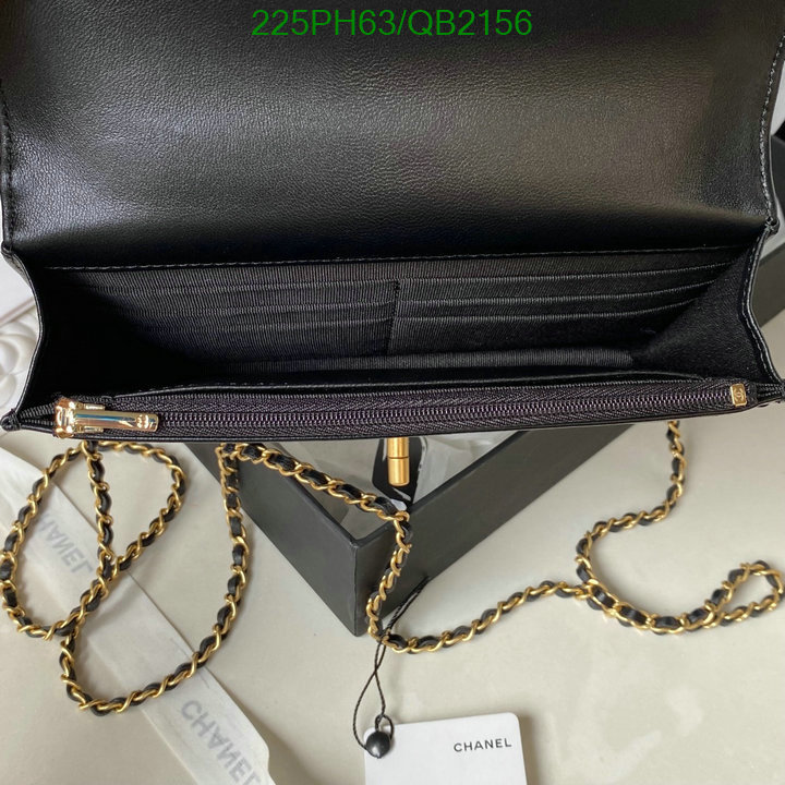 Chanel-Bag-Mirror Quality Code: QB2156 $: 225USD