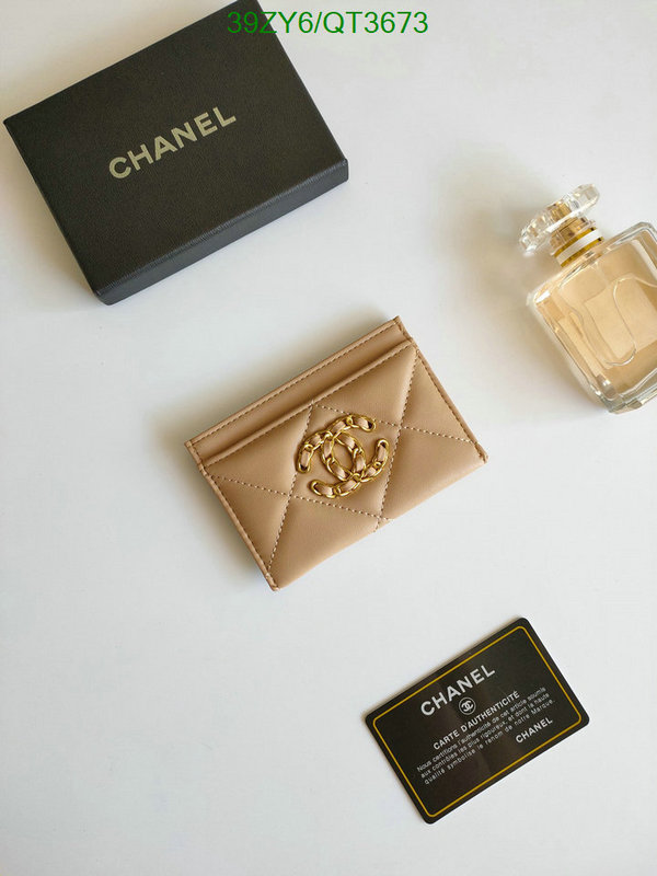 Chanel-Wallet(4A) Code: QT3673 $: 39USD