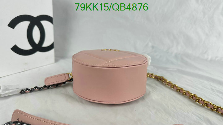 Chanel-Bag-4A Quality Code: QB4876 $: 79USD