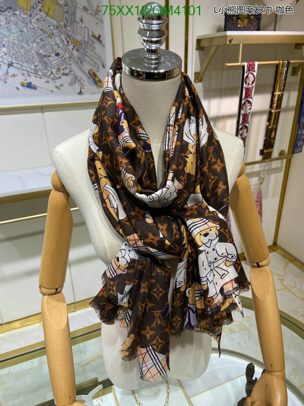 LV-Scarf Code: QM4101 $: 75USD