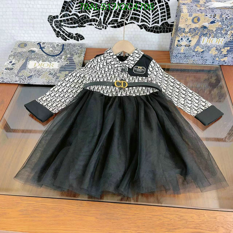 Dior-Kids clothing Code: QC4706 $: 79USD