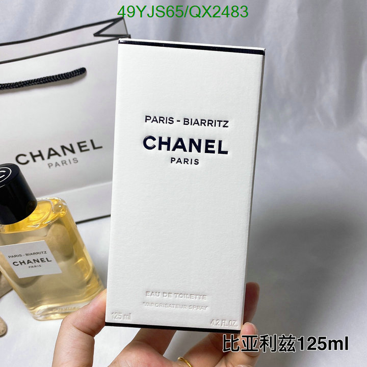 Chanel-Perfume Code: QX2483 $: 49USD