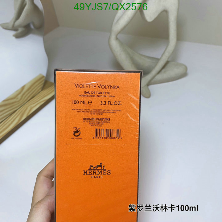 Hermes-Perfume Code: QX2576 $: 49USD