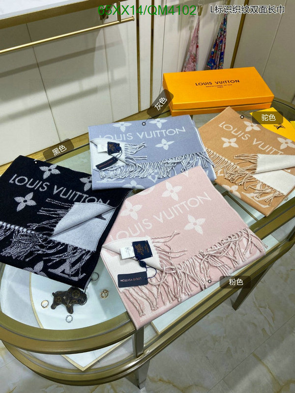 LV-Scarf Code: QM4102 $: 65USD