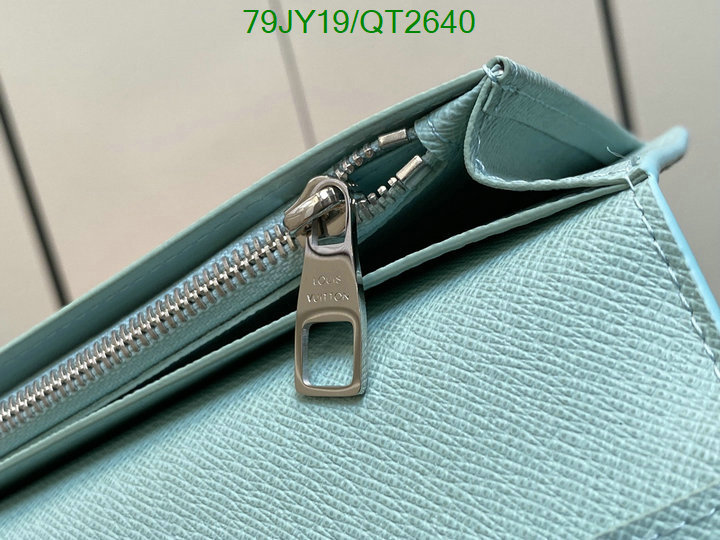 LV-Wallet Mirror Quality Code: QT2640 $: 79USD