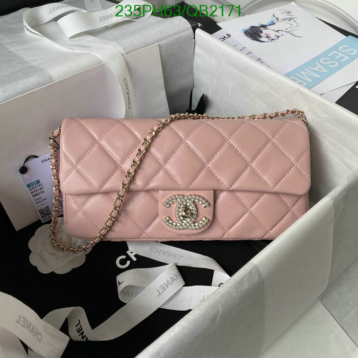 Chanel-Bag-Mirror Quality Code: QB2171 $: 235USD