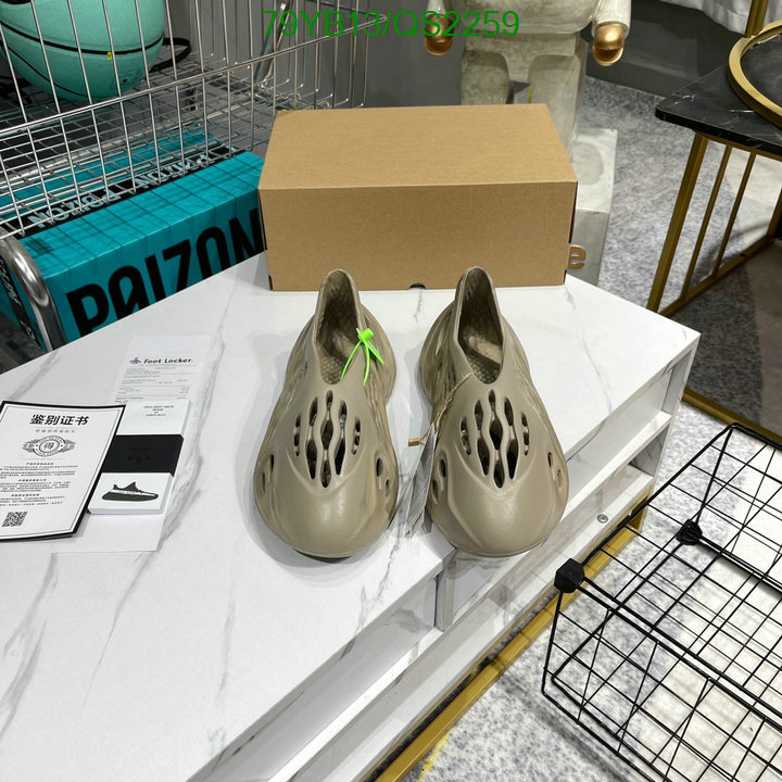 Adidas Yeezy Boost-Men shoes Code: QS2259 $: 79USD