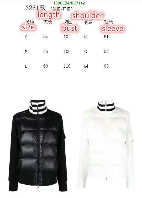 Moncler-Down jacket Women Code: RC7142 $: 139USD