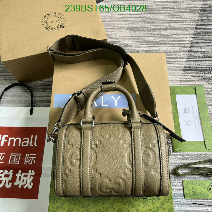 Gucci-Bag-Mirror Quality Code: QB4028 $: 239USD