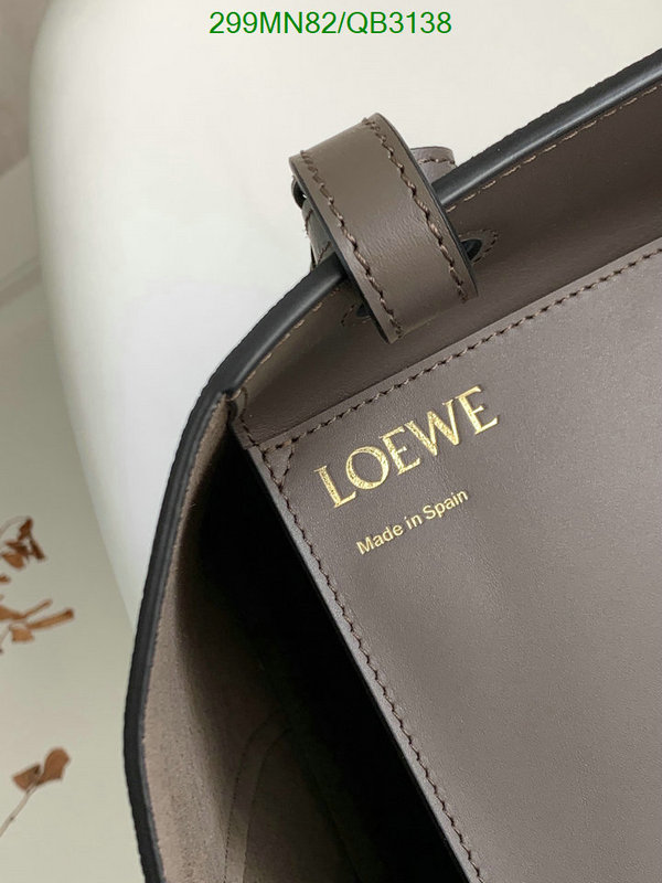 Loewe-Bag-Mirror Quality Code: QB3138 $: 299USD
