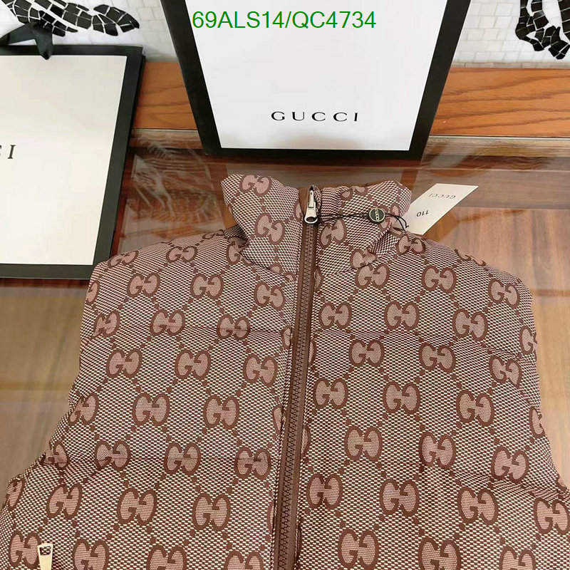Gucci-Kids clothing Code: QC4734 $: 69USD