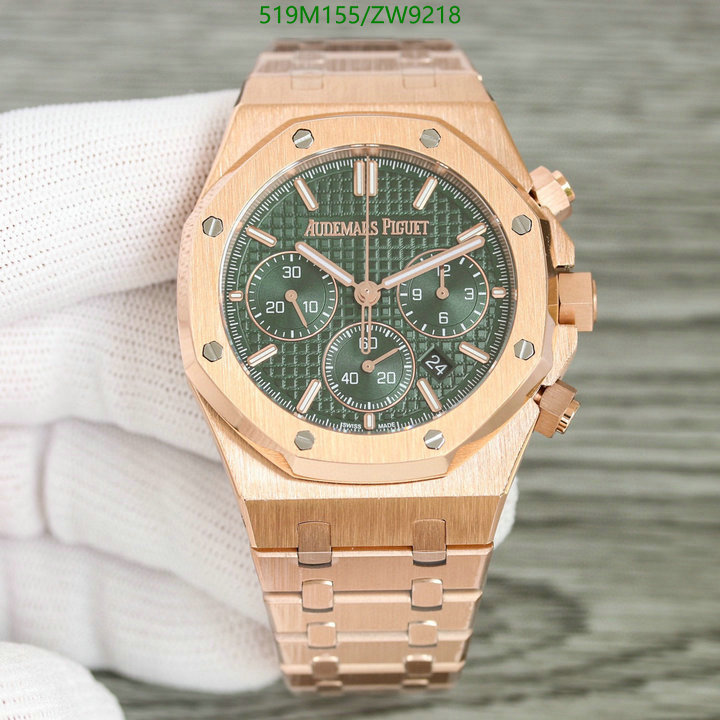 Audemars Piguet-Watch-Mirror Quality Code: ZW9218 $: 519USD