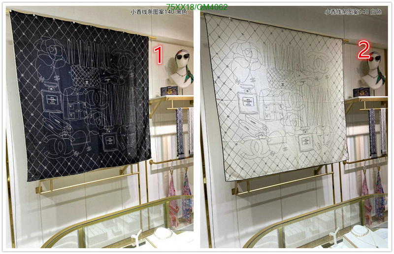 Chanel-Scarf Code: QM4062 $: 75USD