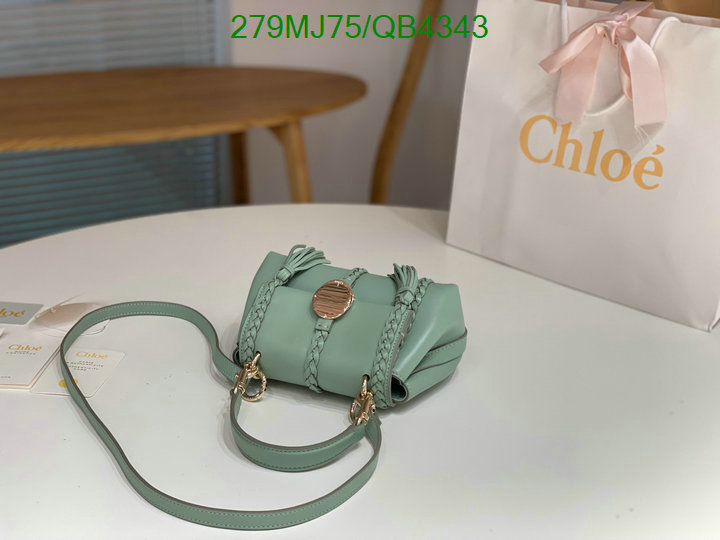 Chlo-Bag-Mirror Quality Code: QB4343 $: 279USD