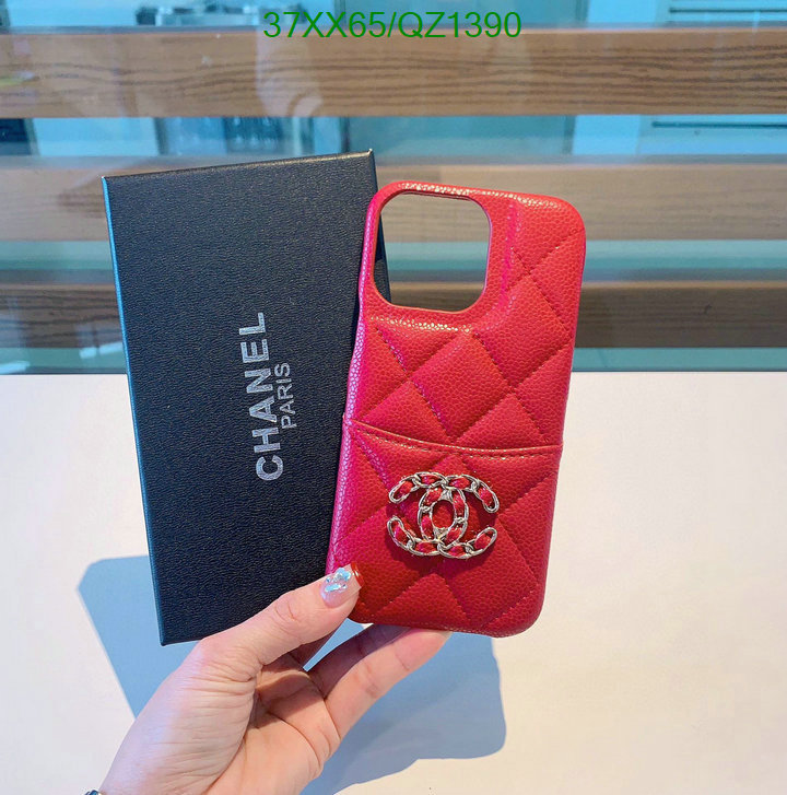 Chanel-Phone Case Code: QZ1390 $: 37USD