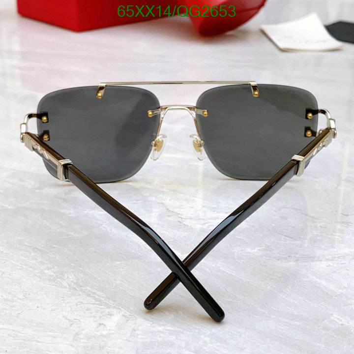 Cartier-Glasses Code: QG2653 $: 65USD