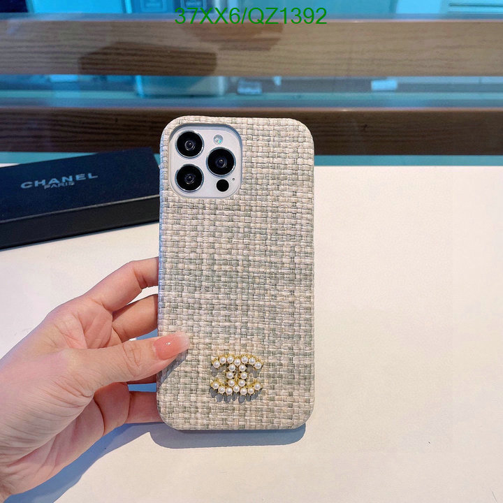 Chanel-Phone Case Code: QZ1392 $: 37USD