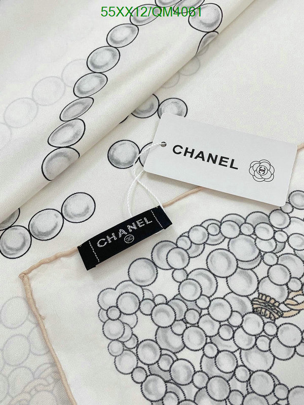 Chanel-Scarf Code: QM4061 $: 55USD