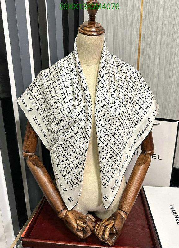 Chanel-Scarf Code: QM4076 $: 59USD