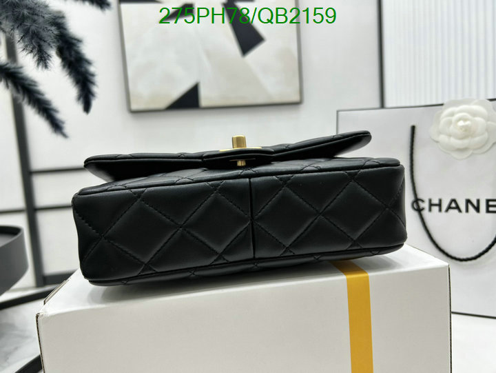 Chanel-Bag-Mirror Quality Code: QB2159 $: 275USD