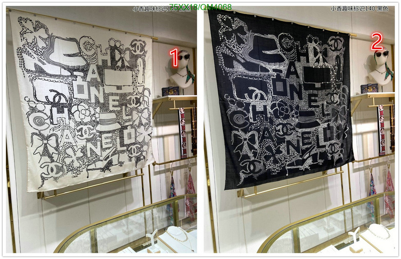 Chanel-Scarf Code: QM4068 $: 75USD