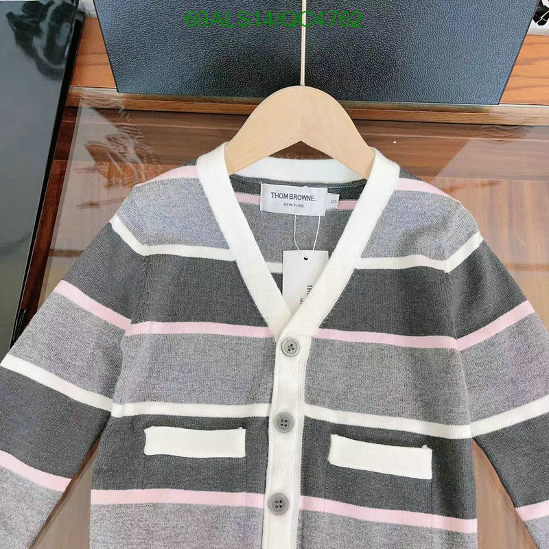 Thom Browne-Kids clothing Code: QC4762 $: 69USD