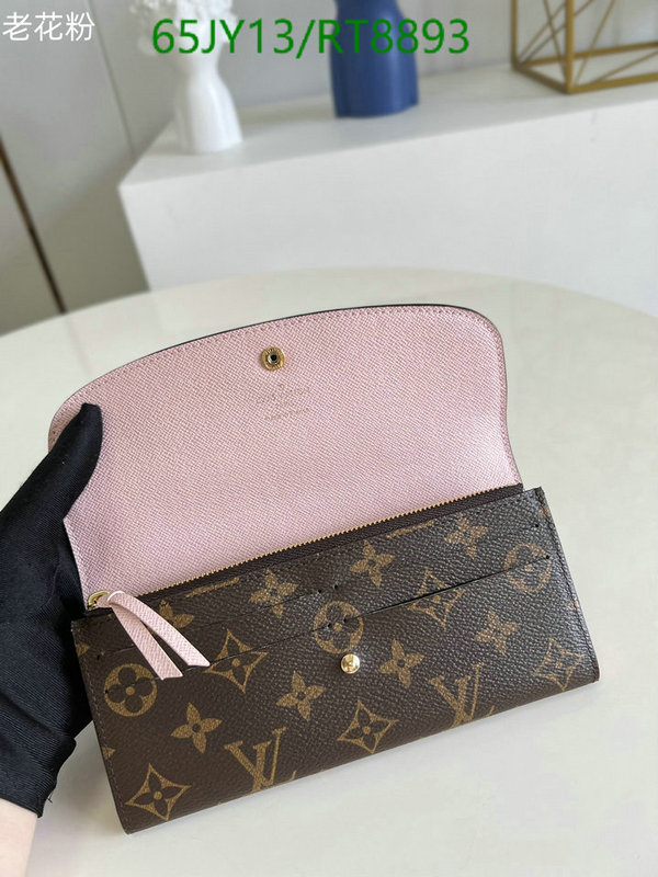 LV-Wallet Mirror Quality Code: RT8893 $: 65USD