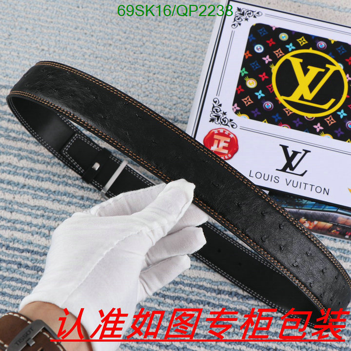 LV-Belts Code: QP2238 $: 69USD