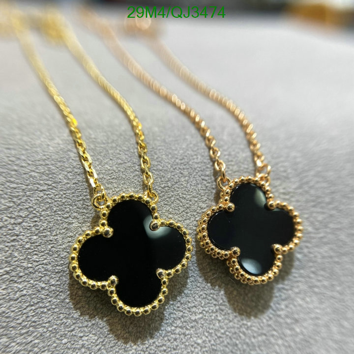 Van Cleef & Arpels-Jewelry Code: QJ3474 $: 29USD