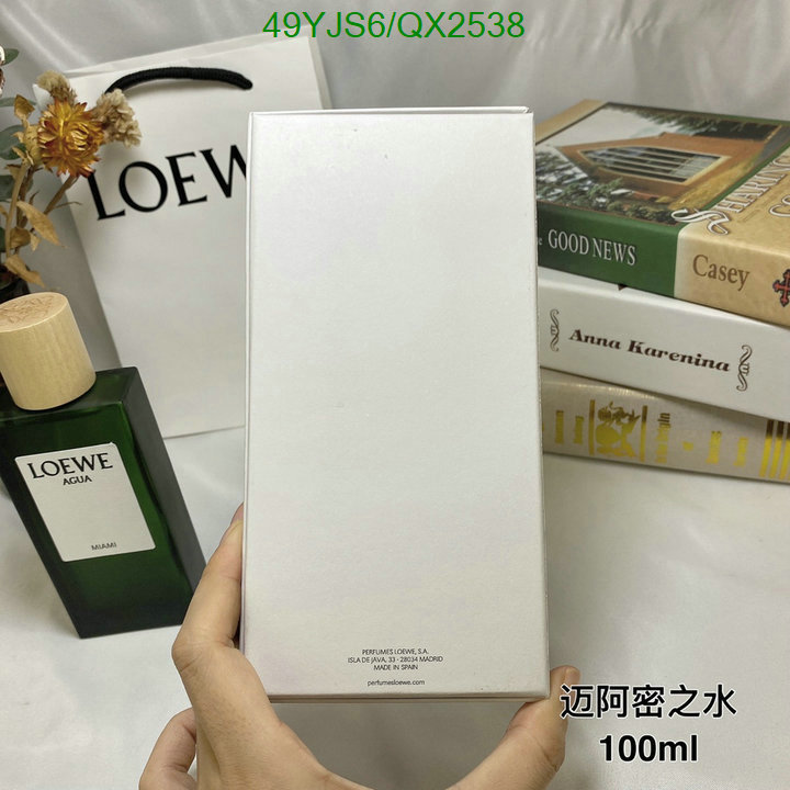 Loewe-Perfume Code: QX2538 $: 49USD