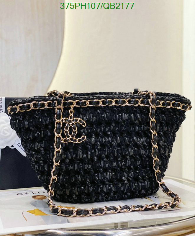 Chanel-Bag-Mirror Quality Code: QB2177 $: 375USD