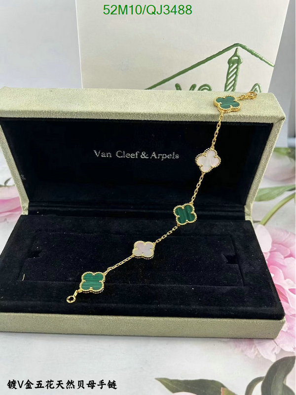 Van Cleef & Arpels-Jewelry Code: QJ3488 $: 52USD