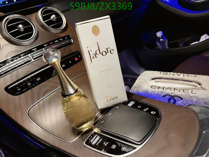 Dior-Perfume Code: ZX3369 $: 59USD