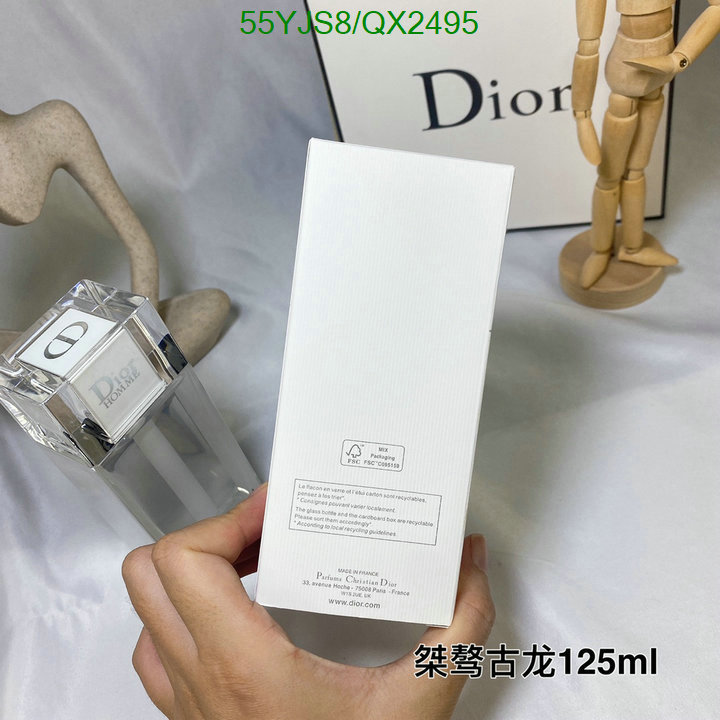 Dior-Perfume Code: QX2495 $: 55USD