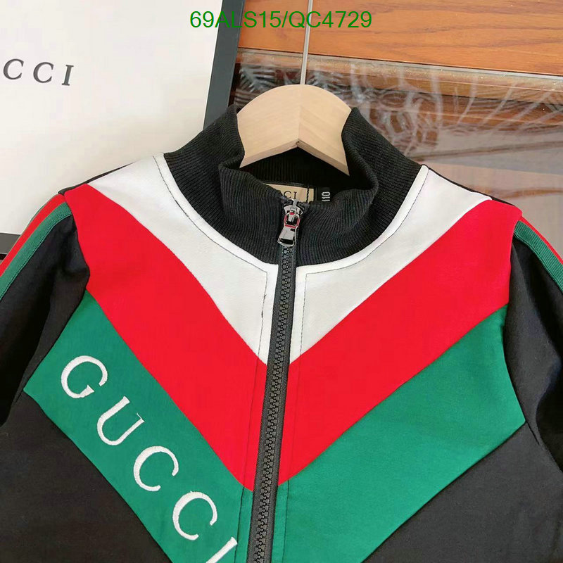 Gucci-Kids clothing Code: QC4729 $: 69USD