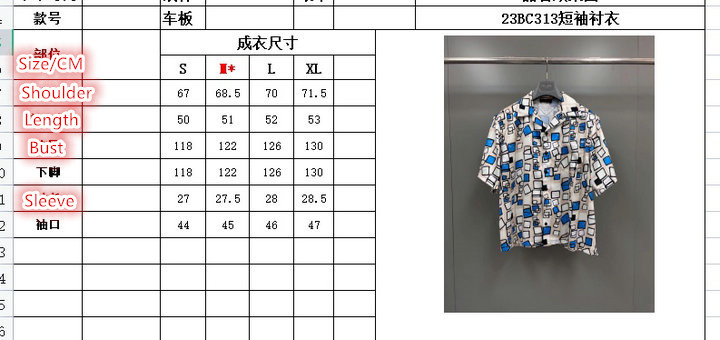 Prada-Clothing Code: QC4586 $: 135USD