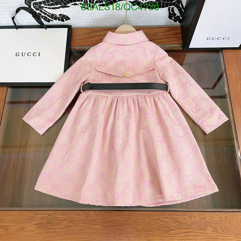 Gucci-Kids clothing Code: QC4736 $: 85USD