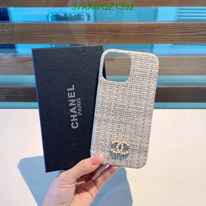 Chanel-Phone Case Code: QZ1392 $: 37USD