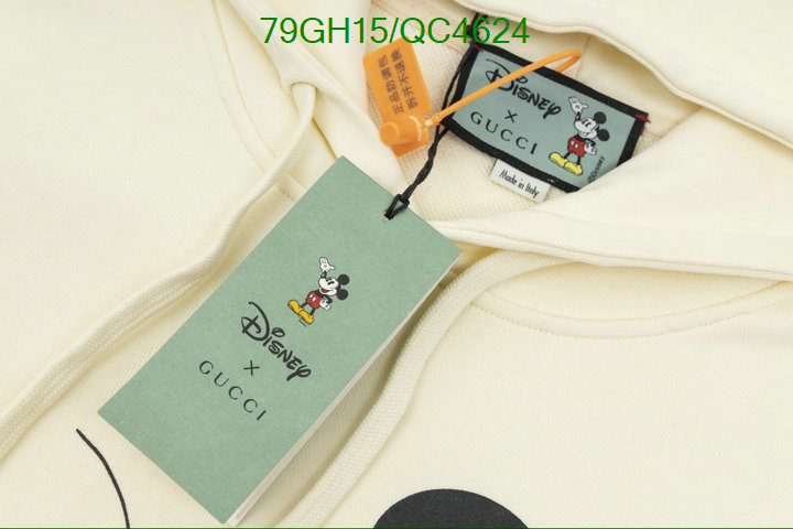 Gucci-Clothing Code: QC4624 $: 79USD