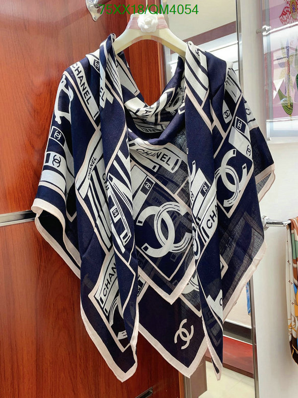 Chanel-Scarf Code: QM4054 $: 75USD