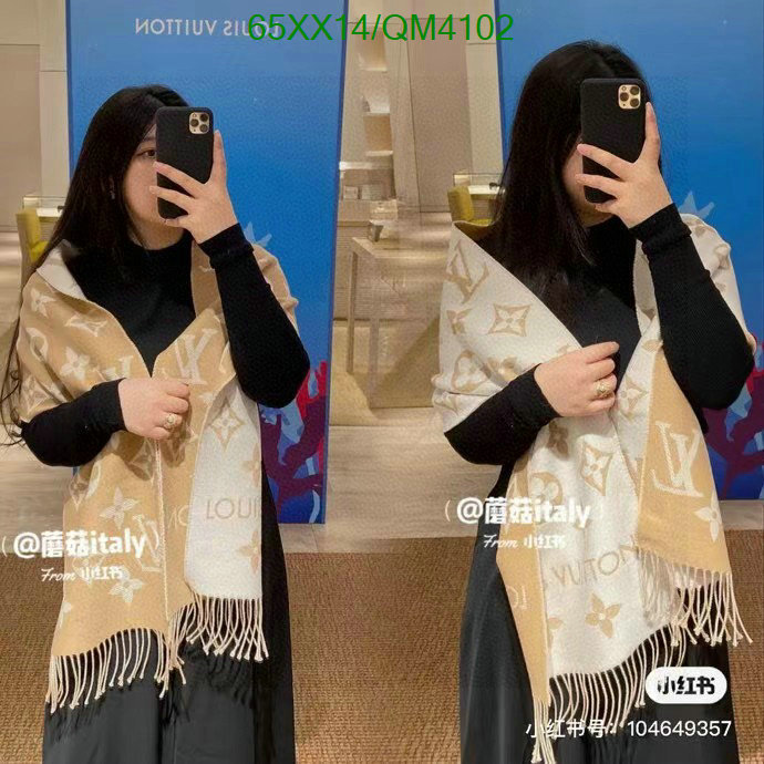 LV-Scarf Code: QM4102 $: 65USD