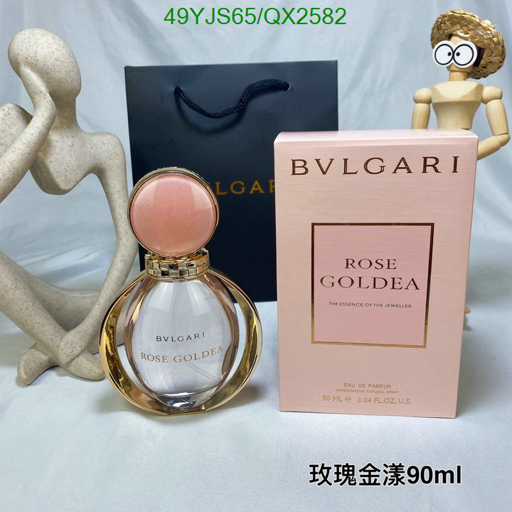 Bvlgari-Perfume Code: QX2582 $: 49USD