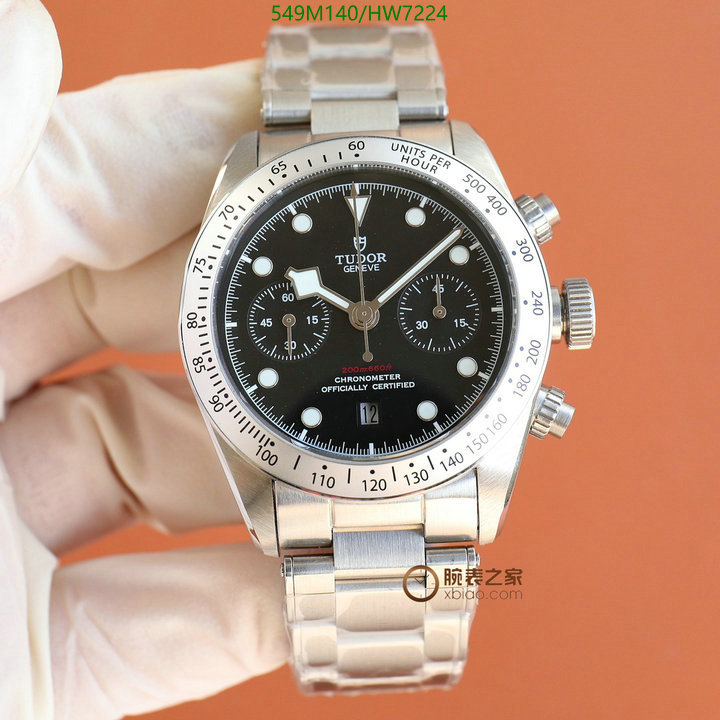 Tudor-Watch-Mirror Quality Code: HW7224 $: 549USD