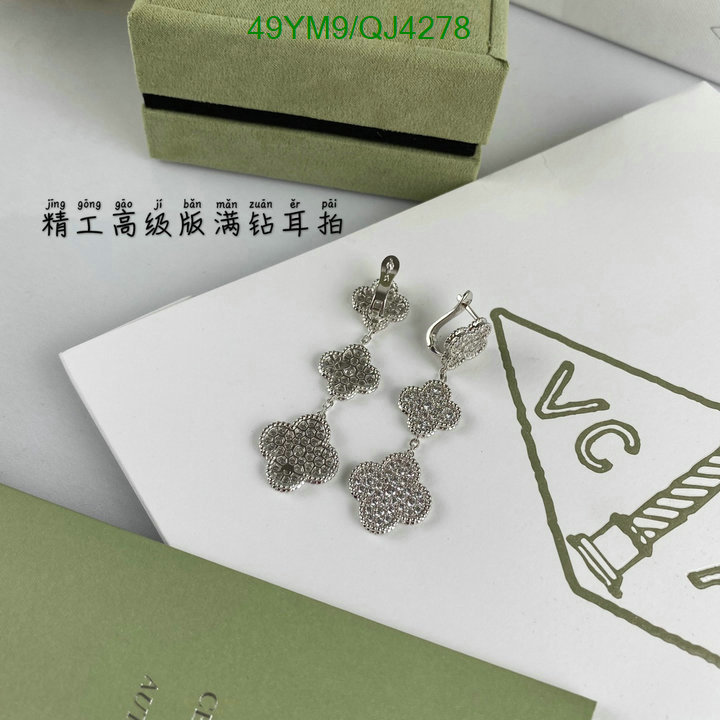 Van Cleef & Arpels-Jewelry Code: QJ4278 $: 49USD