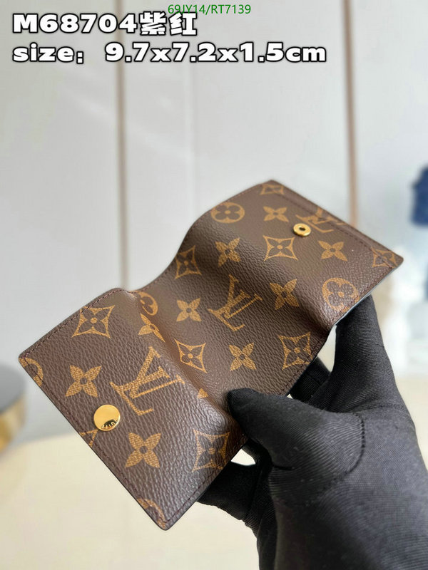 LV-Wallet-4A Quality Code: RT7139 $: 69USD