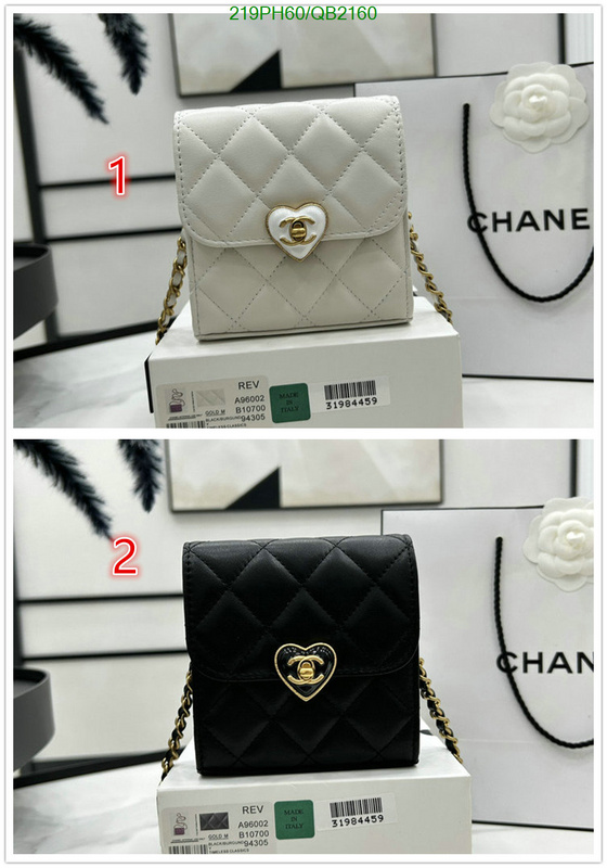 Chanel-Bag-Mirror Quality Code: QB2160 $: 219USD