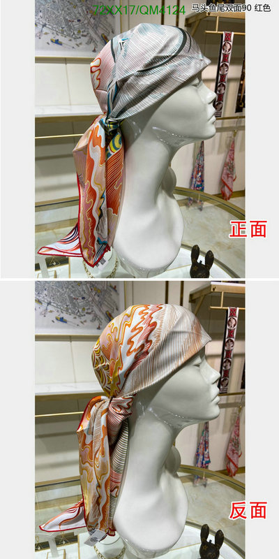 Hermes-Scarf Code: QM4124 $: 72USD